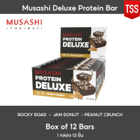 Deluxe Protein Bar