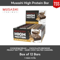 High Protein Bar