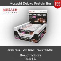 Deluxe Protein Bar